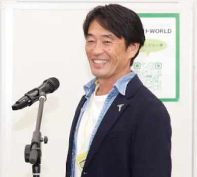 野見山 文宏